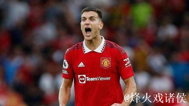 皇马盯上达洛特，曼联高层计划2026出售，拜仁马竞也虎视眈眈