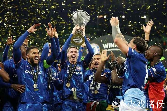 球迷在青年欧冠里对切尔西球员进行种族歧视,卡 球迷在青年欧冠里对切尔西球员进行种族歧视,卡