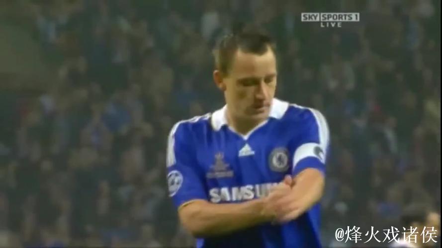 特里:在罚丢点球导致蓝军错失2008年欧冠冠军后 特里:在罚丢点球导致蓝军错失2008年欧冠冠军后